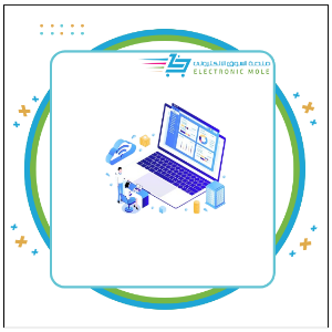 خدمة تجهيز المتجر 