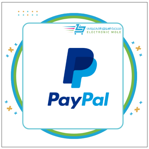 صورة بوابة دفع paypal المدمجة
