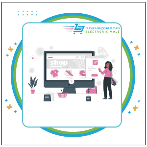 صورة خدمة تصميم احترافي للمتجر